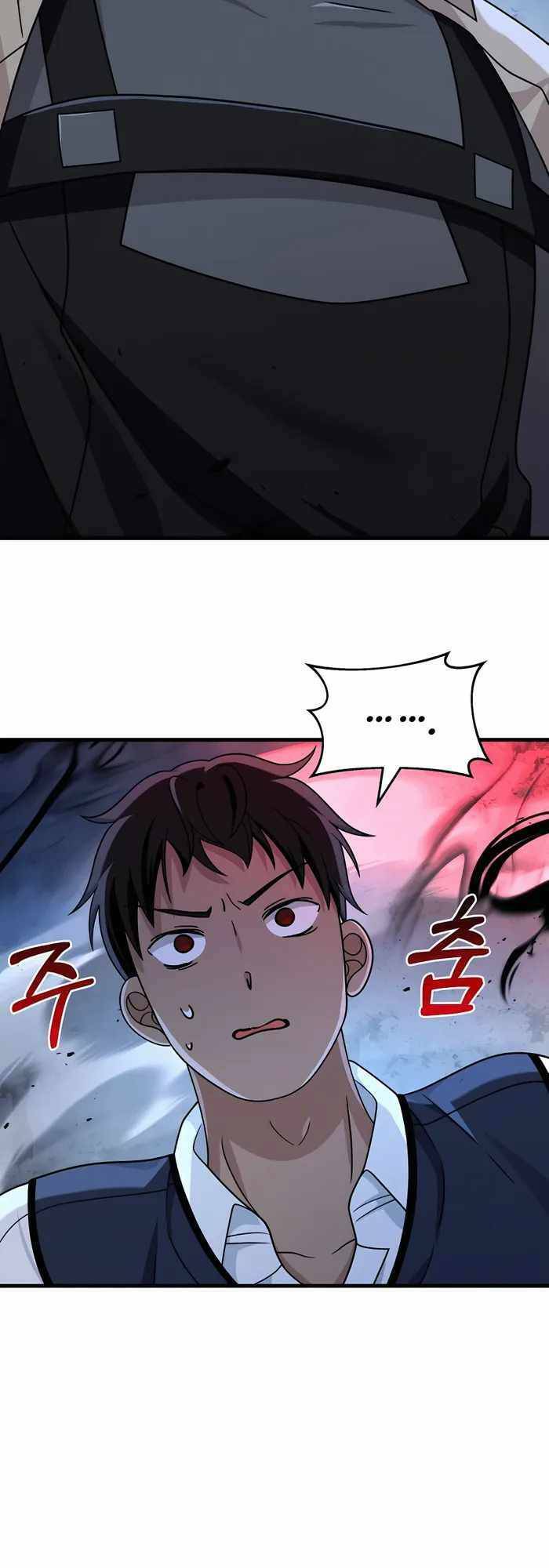 Truyền Nhân Của Thần Thoại Anh Hùng Chapter 18 - Trang 2