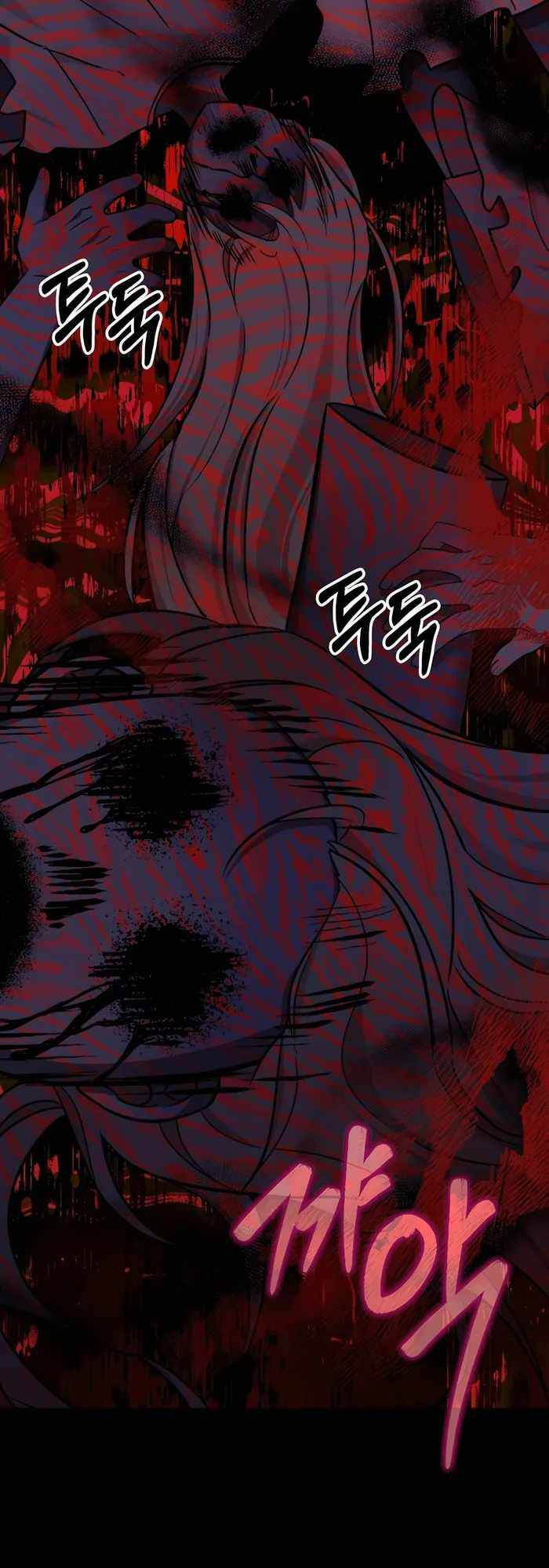 Truyền Nhân Của Thần Thoại Anh Hùng Chapter 18 - Trang 2