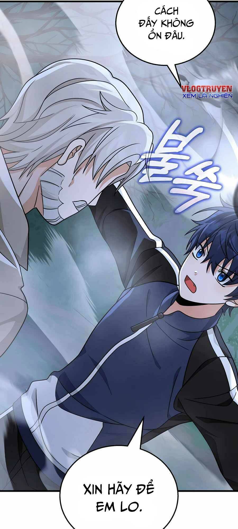 Truyền Nhân Của Thần Thoại Anh Hùng Chapter 19 - Trang 2