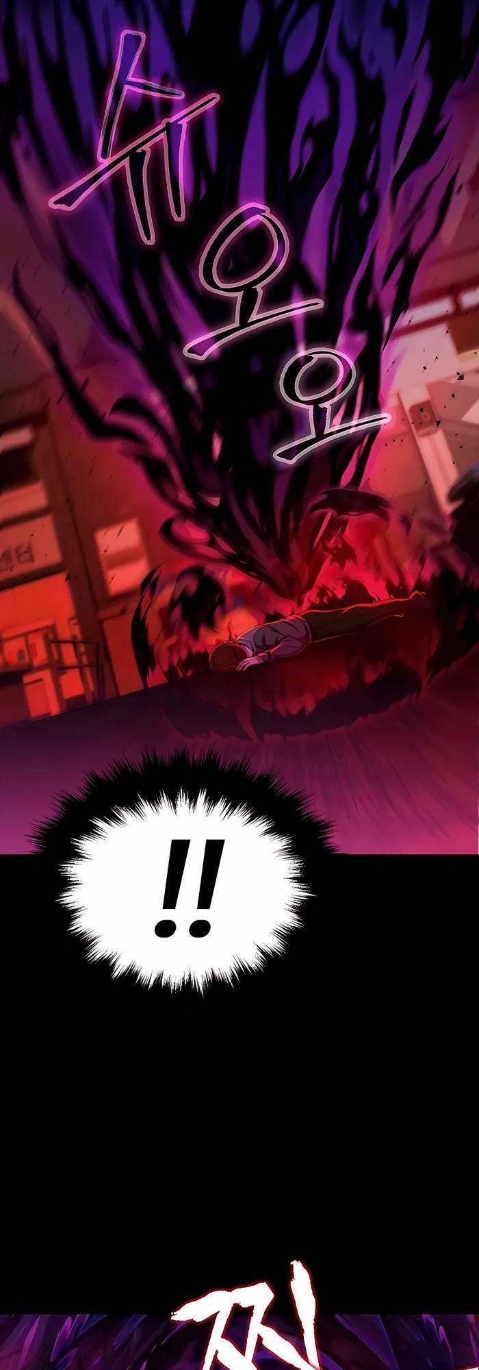 Truyền Nhân Của Thần Thoại Anh Hùng Chapter 2 - Trang 2