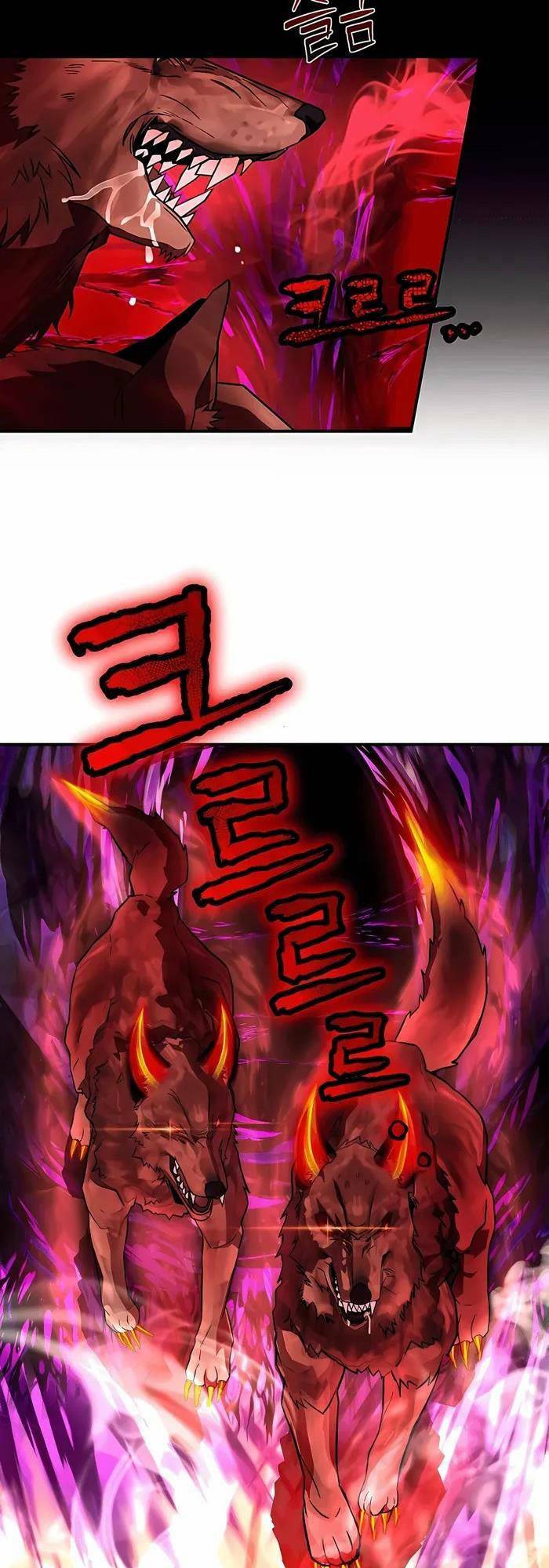 Truyền Nhân Của Thần Thoại Anh Hùng Chapter 2 - Trang 2