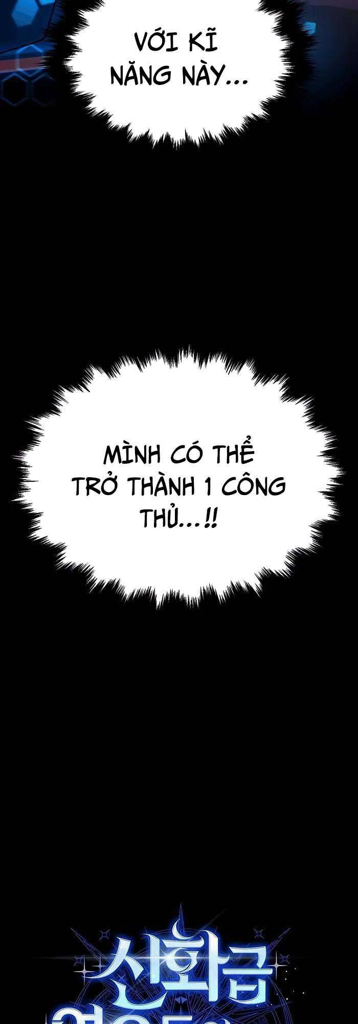 Truyền Nhân Của Thần Thoại Anh Hùng Chapter 2 - Trang 2