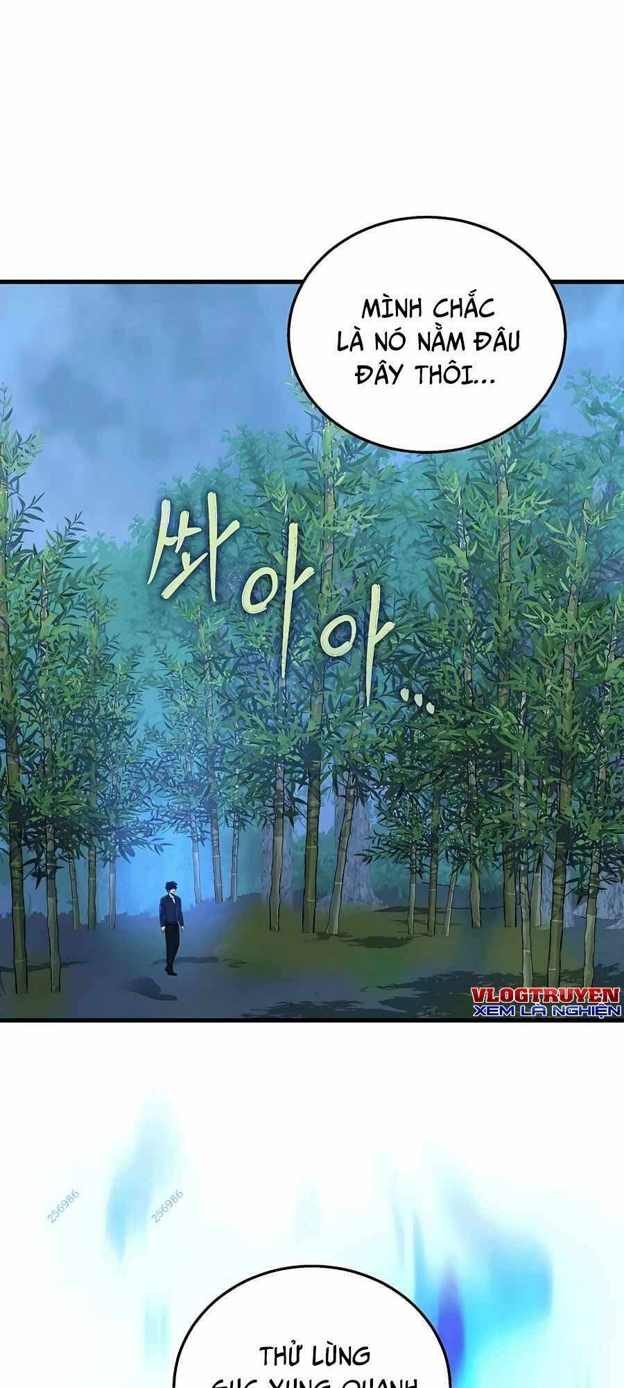 Truyền Nhân Của Thần Thoại Anh Hùng Chapter 21 - Trang 2
