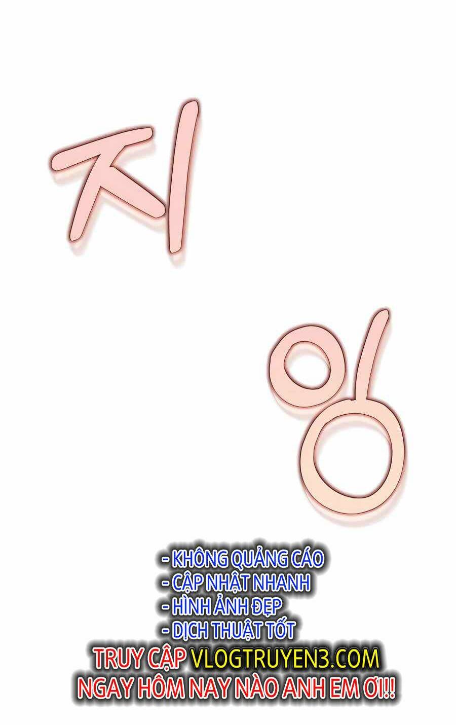 Truyền Nhân Của Thần Thoại Anh Hùng Chapter 21 - Trang 2