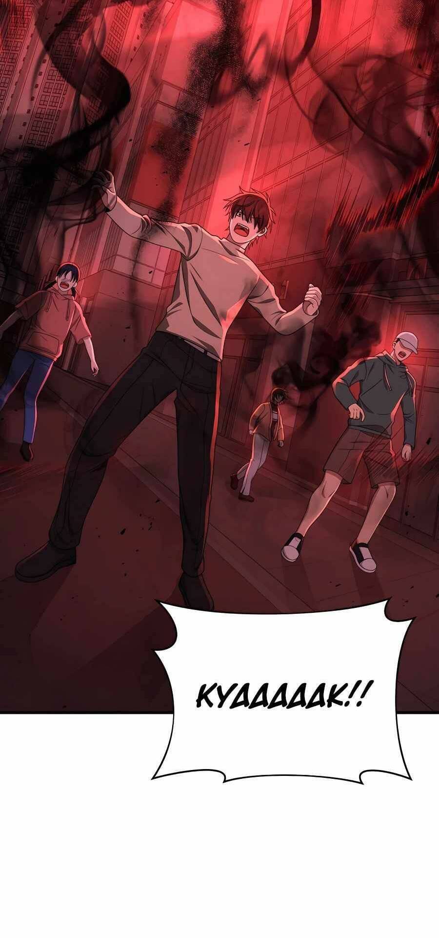 Truyền Nhân Của Thần Thoại Anh Hùng Chapter 25 - Trang 2