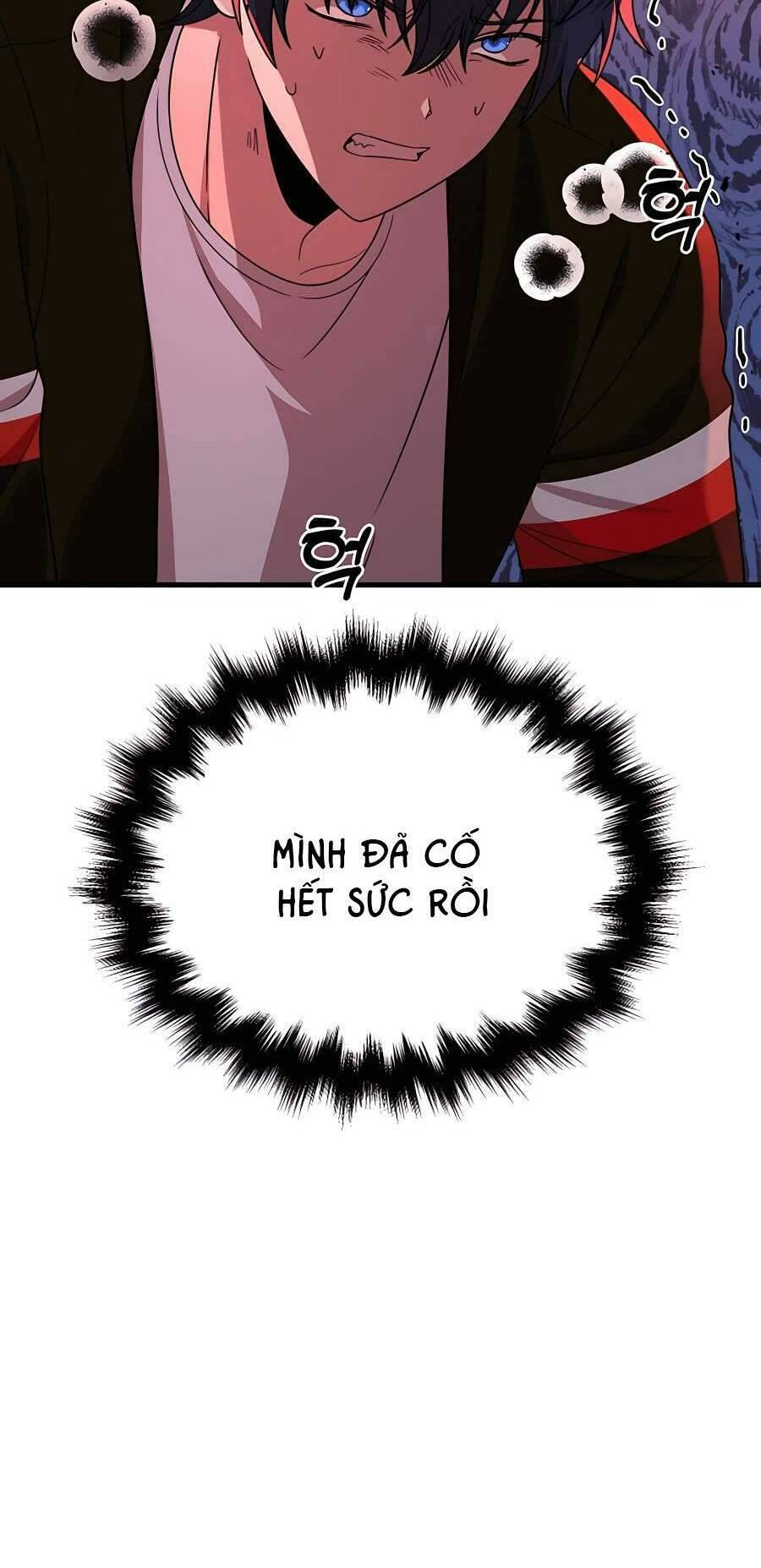 Truyền Nhân Của Thần Thoại Anh Hùng Chapter 26 - Trang 2