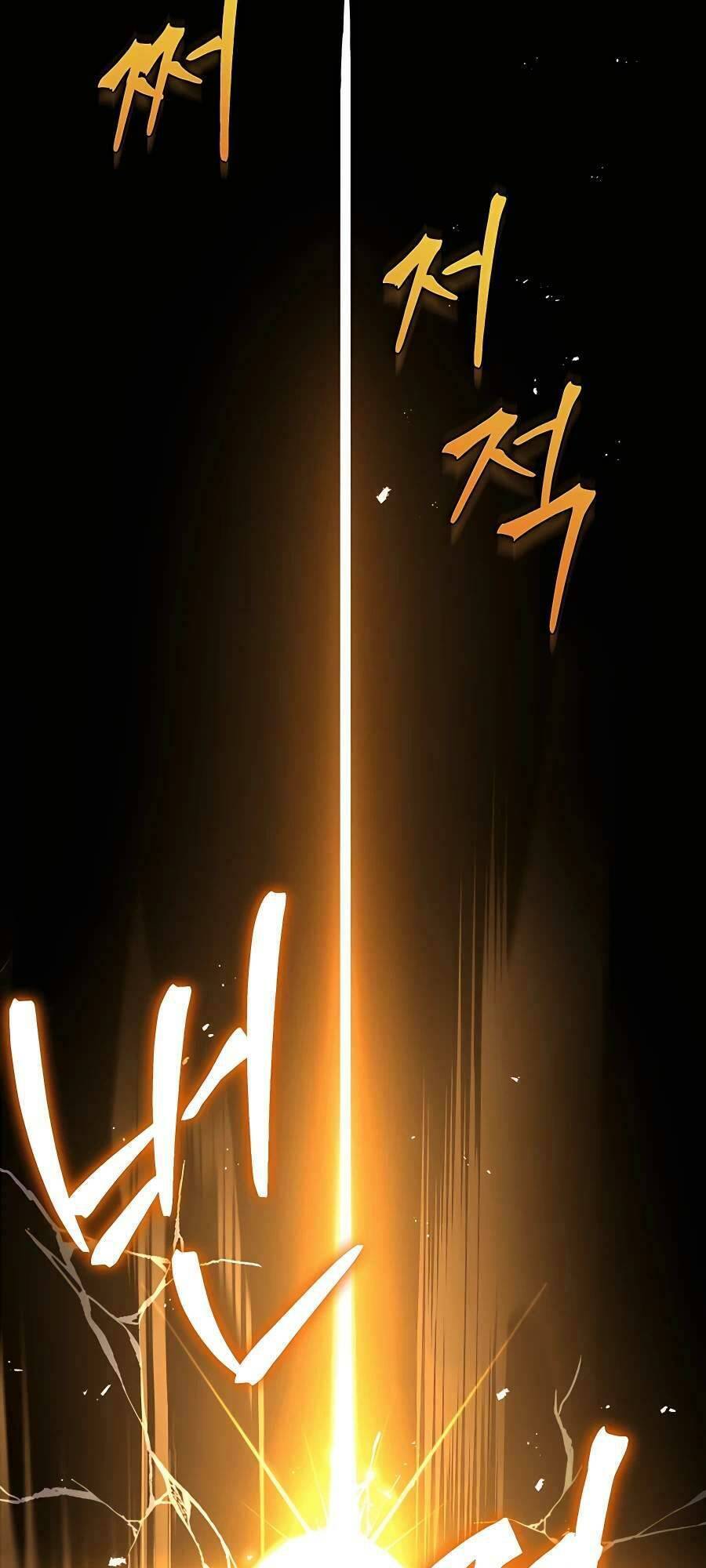 Truyền Nhân Của Thần Thoại Anh Hùng Chapter 26 - Trang 2