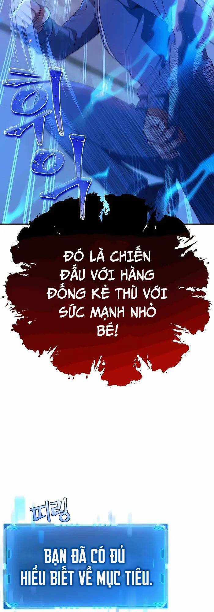 Truyền Nhân Của Thần Thoại Anh Hùng Chapter 3 - Trang 2