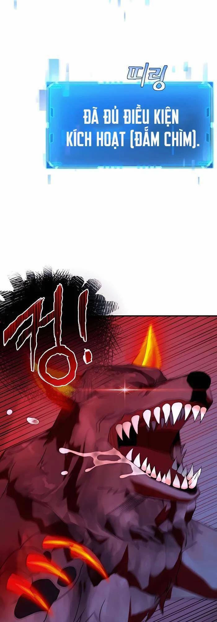 Truyền Nhân Của Thần Thoại Anh Hùng Chapter 3 - Trang 2