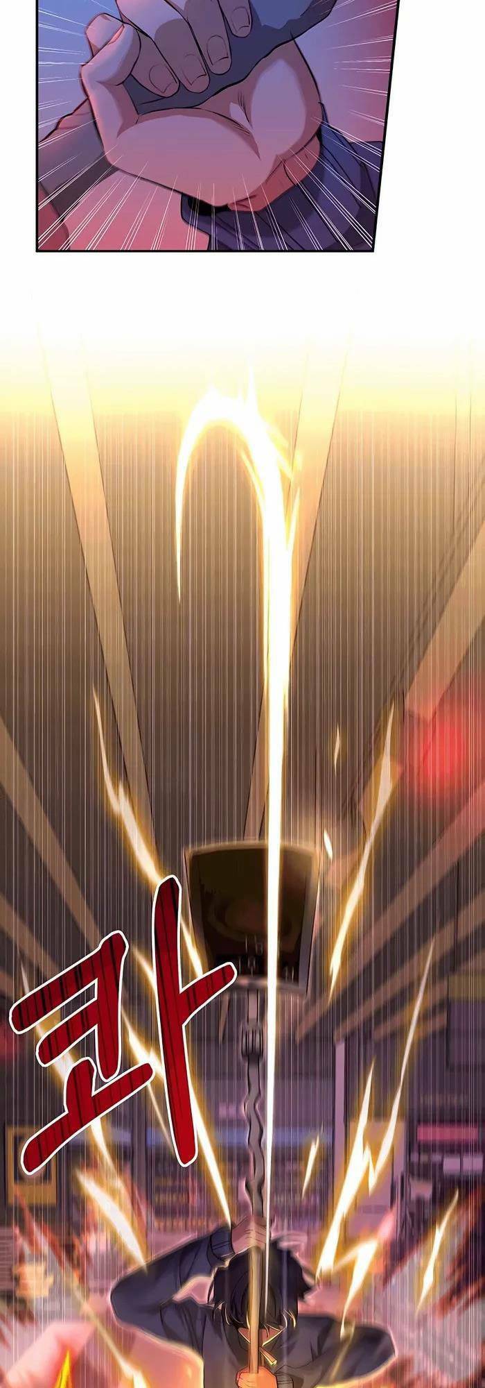 Truyền Nhân Của Thần Thoại Anh Hùng Chapter 3 - Trang 2