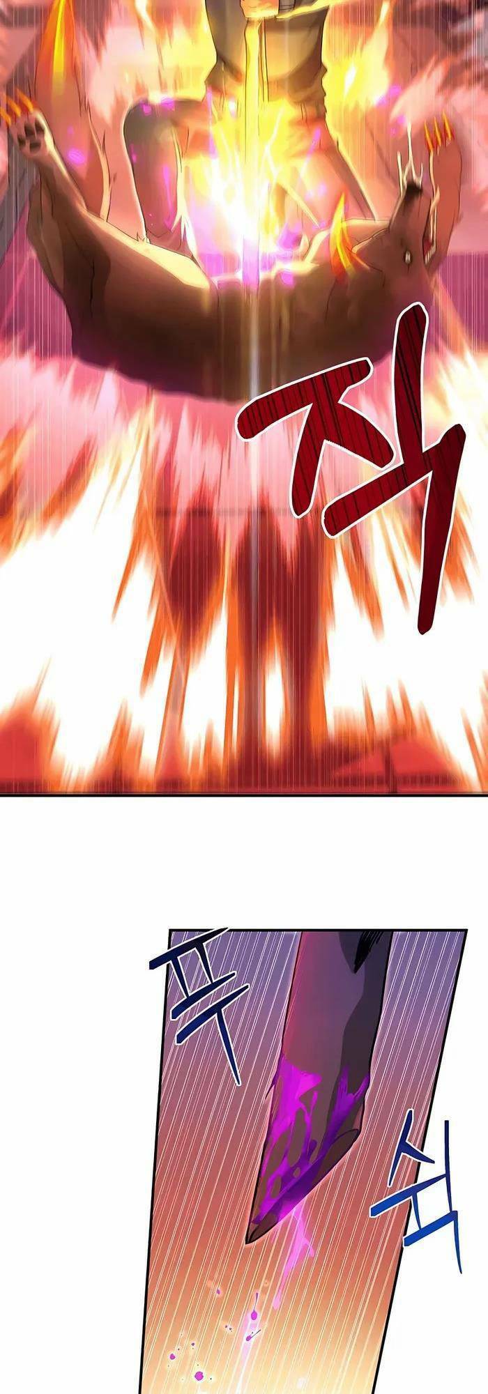 Truyền Nhân Của Thần Thoại Anh Hùng Chapter 3 - Trang 2