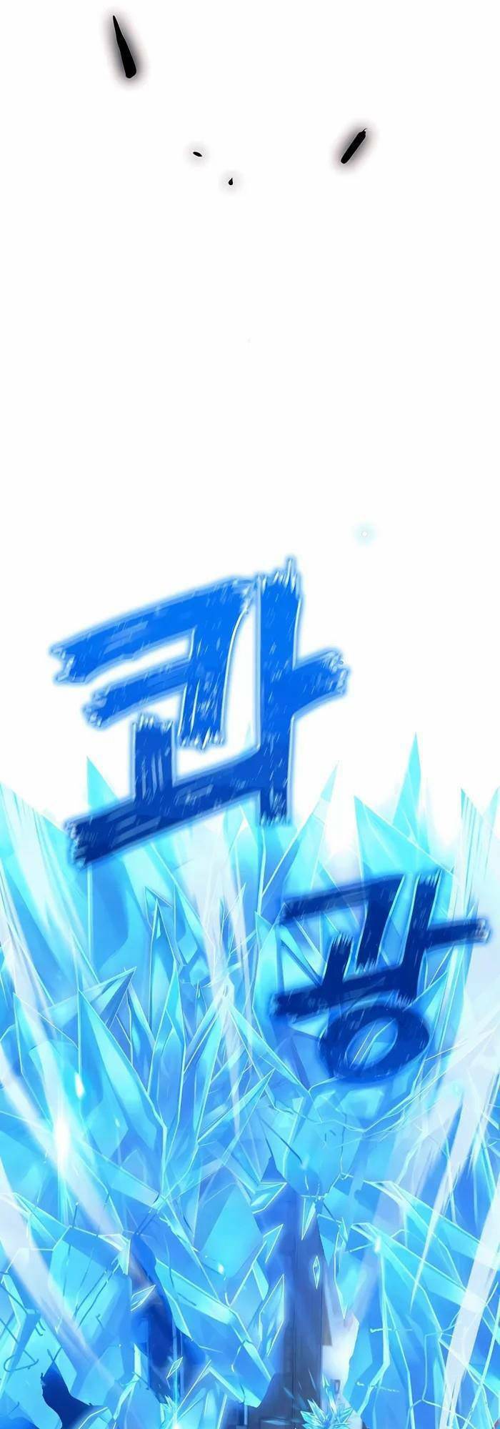 Truyền Nhân Của Thần Thoại Anh Hùng Chapter 3 - Trang 2