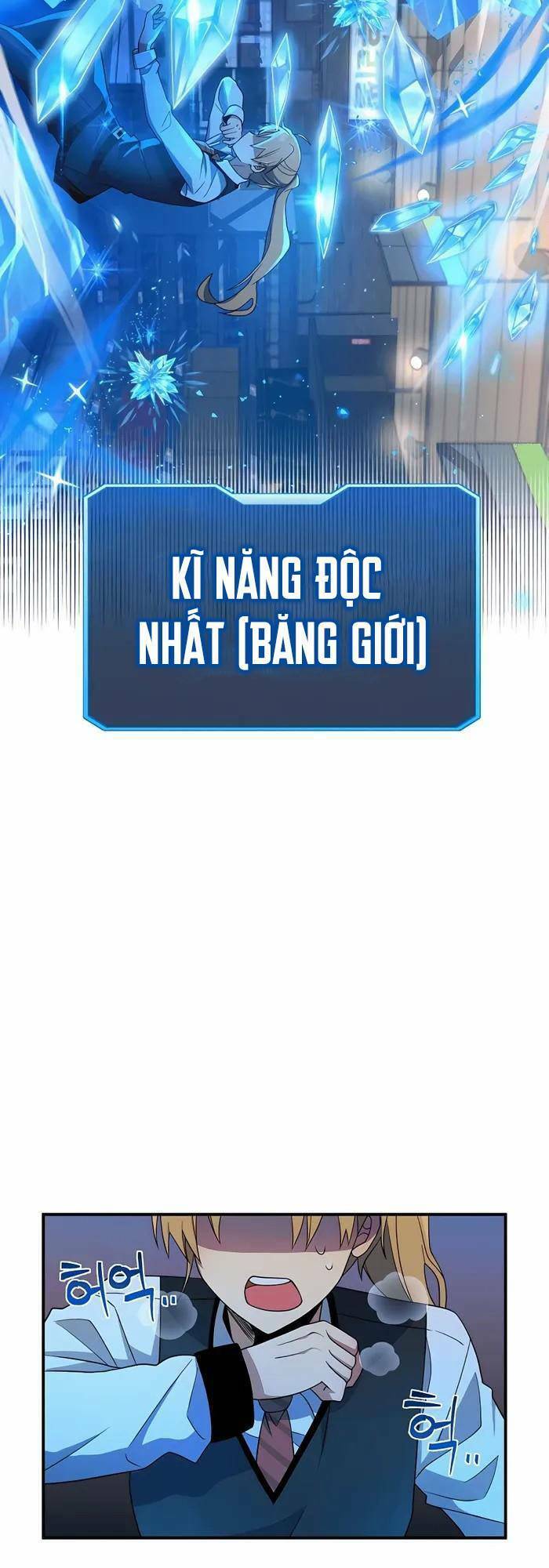 Truyền Nhân Của Thần Thoại Anh Hùng Chapter 3 - Trang 2