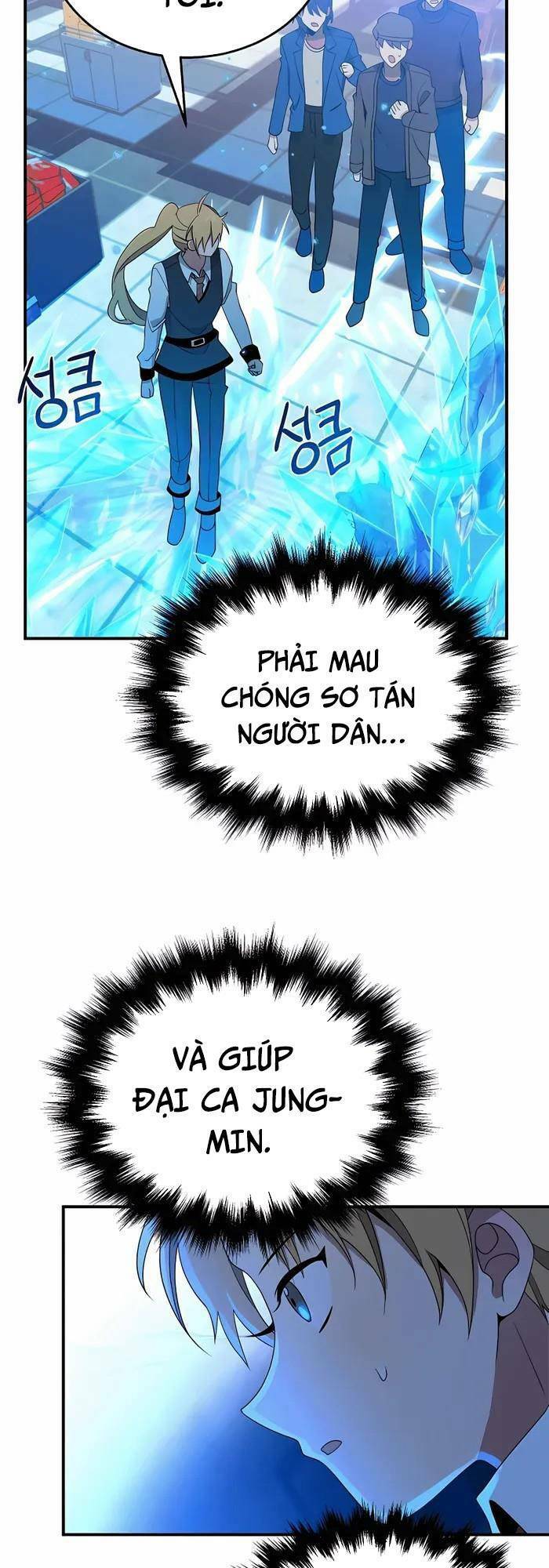 Truyền Nhân Của Thần Thoại Anh Hùng Chapter 3 - Trang 2