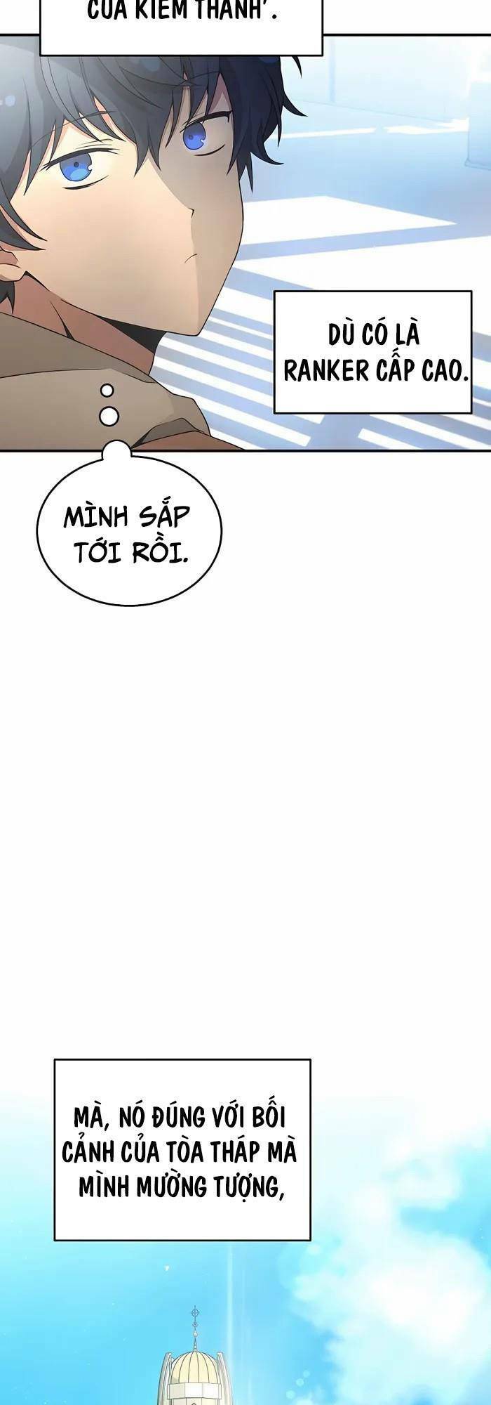 Truyền Nhân Của Thần Thoại Anh Hùng Chapter 4 - Trang 2