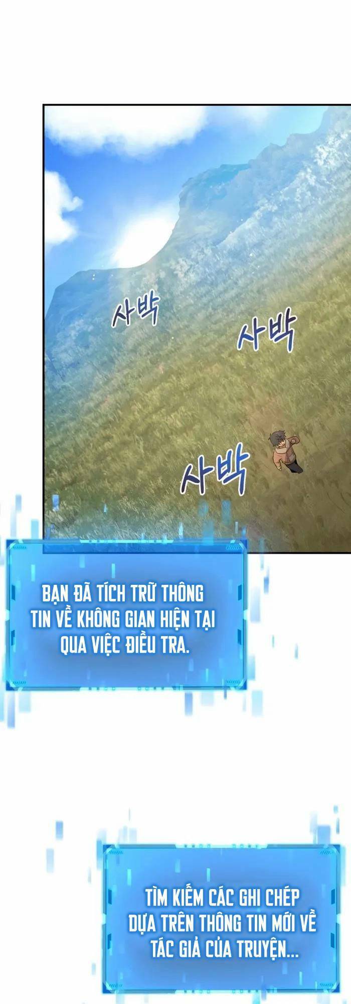 Truyền Nhân Của Thần Thoại Anh Hùng Chapter 5 - Trang 2