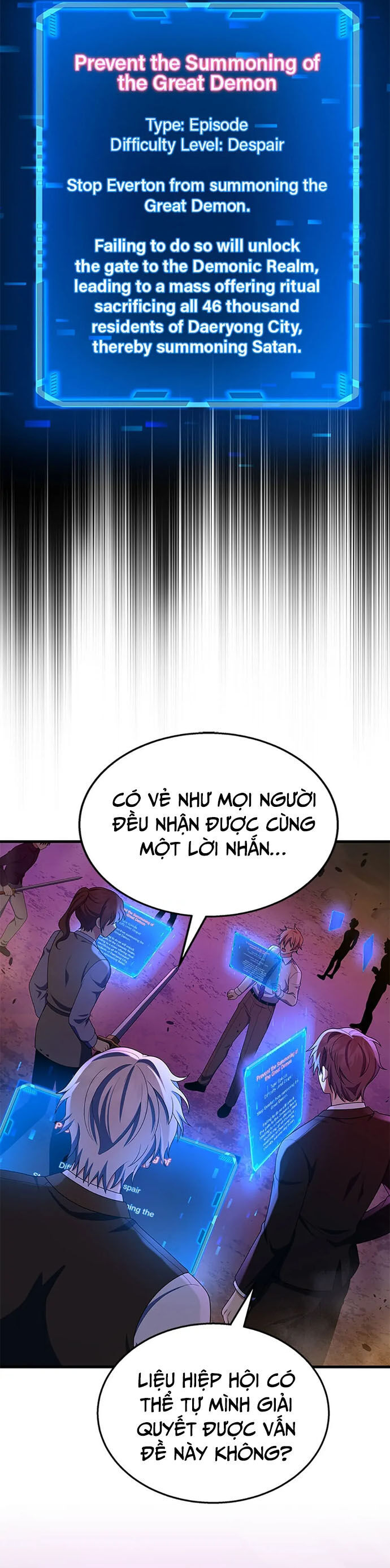 Truyền Nhân Của Thần Thoại Anh Hùng Chapter 53 - Trang 2