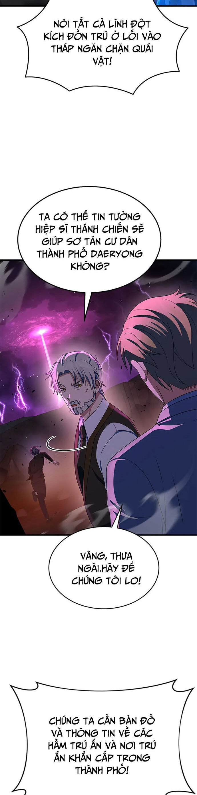 Truyền Nhân Của Thần Thoại Anh Hùng Chapter 53 - Trang 2