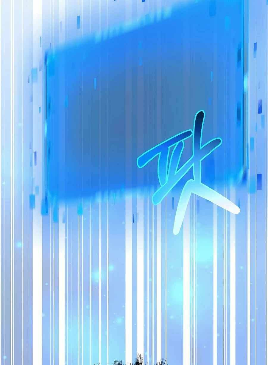 Truyền Nhân Của Thần Thoại Anh Hùng Chapter 7 - Trang 2