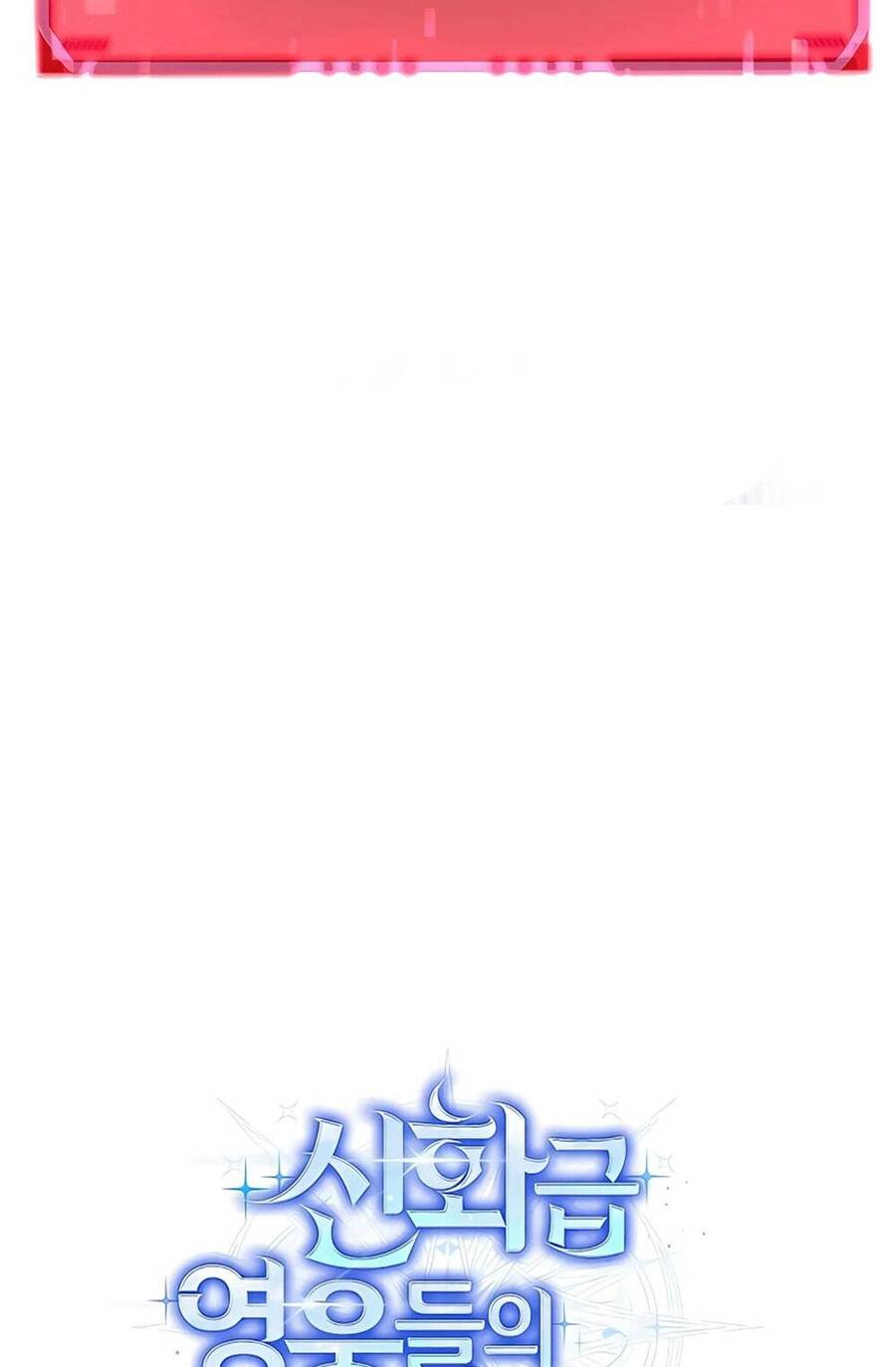 Truyền Nhân Của Thần Thoại Anh Hùng Chapter 9 - Trang 2