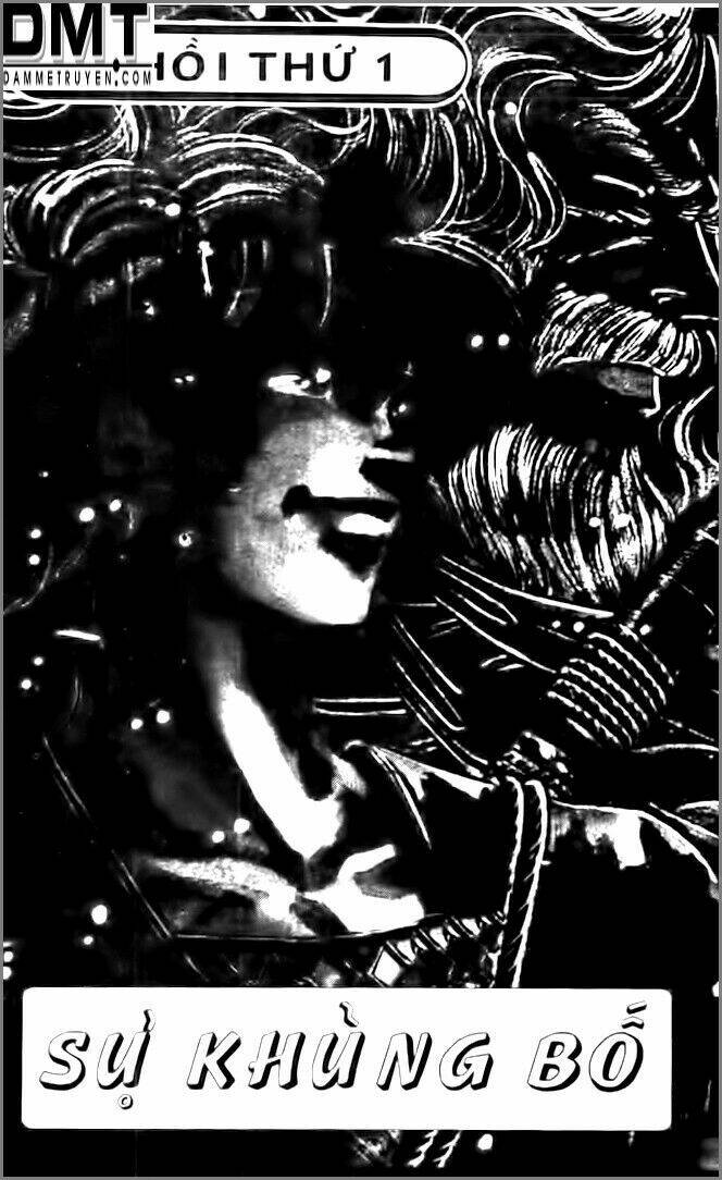 Truyền Thuyết Bá Vương Phần 2 – Vương Tử Takeru Chapter 1 - Trang 2