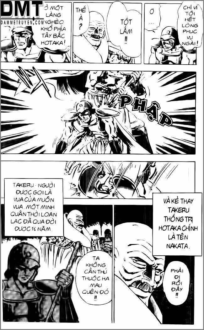 Truyền Thuyết Bá Vương Phần 2 – Vương Tử Takeru Chapter 1 - Trang 2