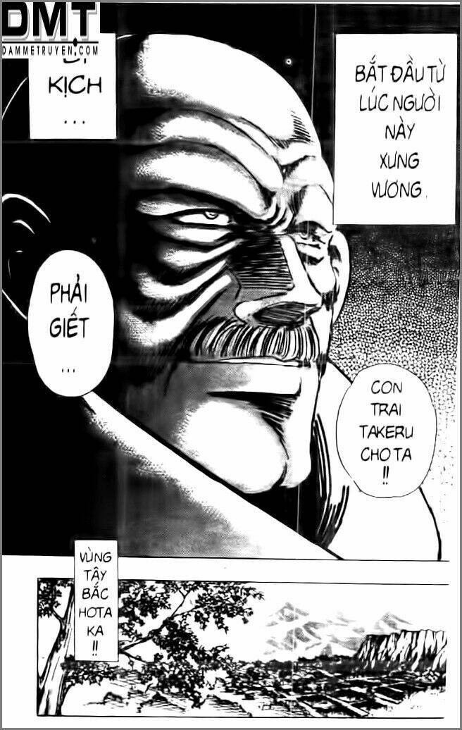 Truyền Thuyết Bá Vương Phần 2 – Vương Tử Takeru Chapter 1 - Trang 2