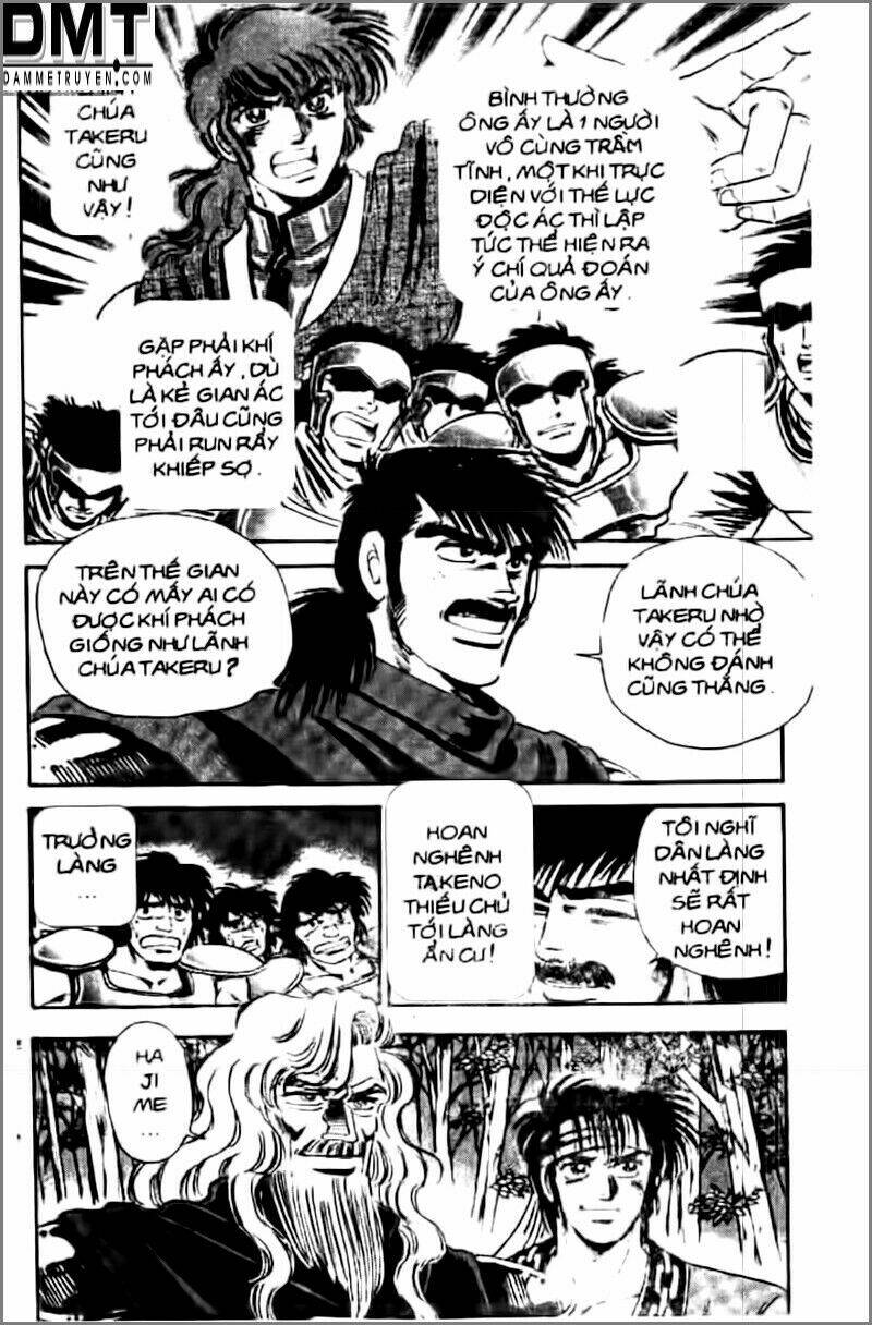 Truyền Thuyết Bá Vương Phần 2 – Vương Tử Takeru Chapter 10 - Trang 2