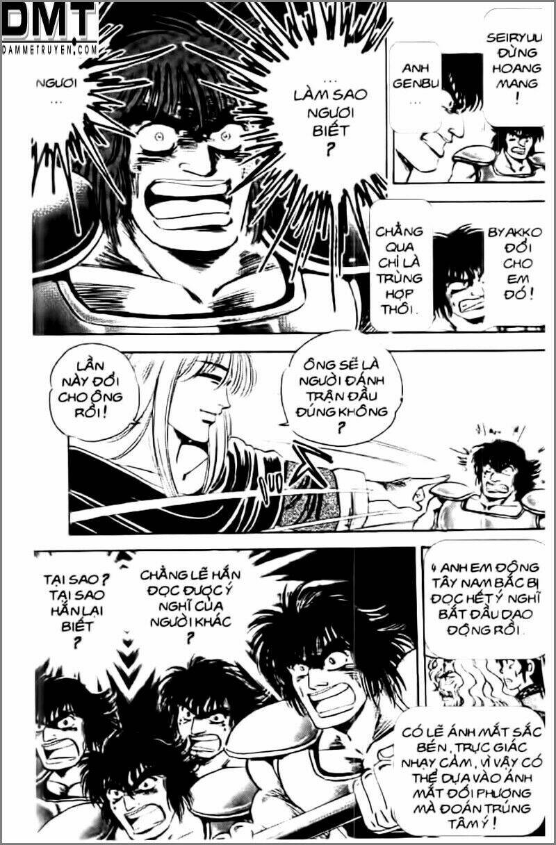 Truyền Thuyết Bá Vương Phần 2 – Vương Tử Takeru Chapter 10 - Trang 2