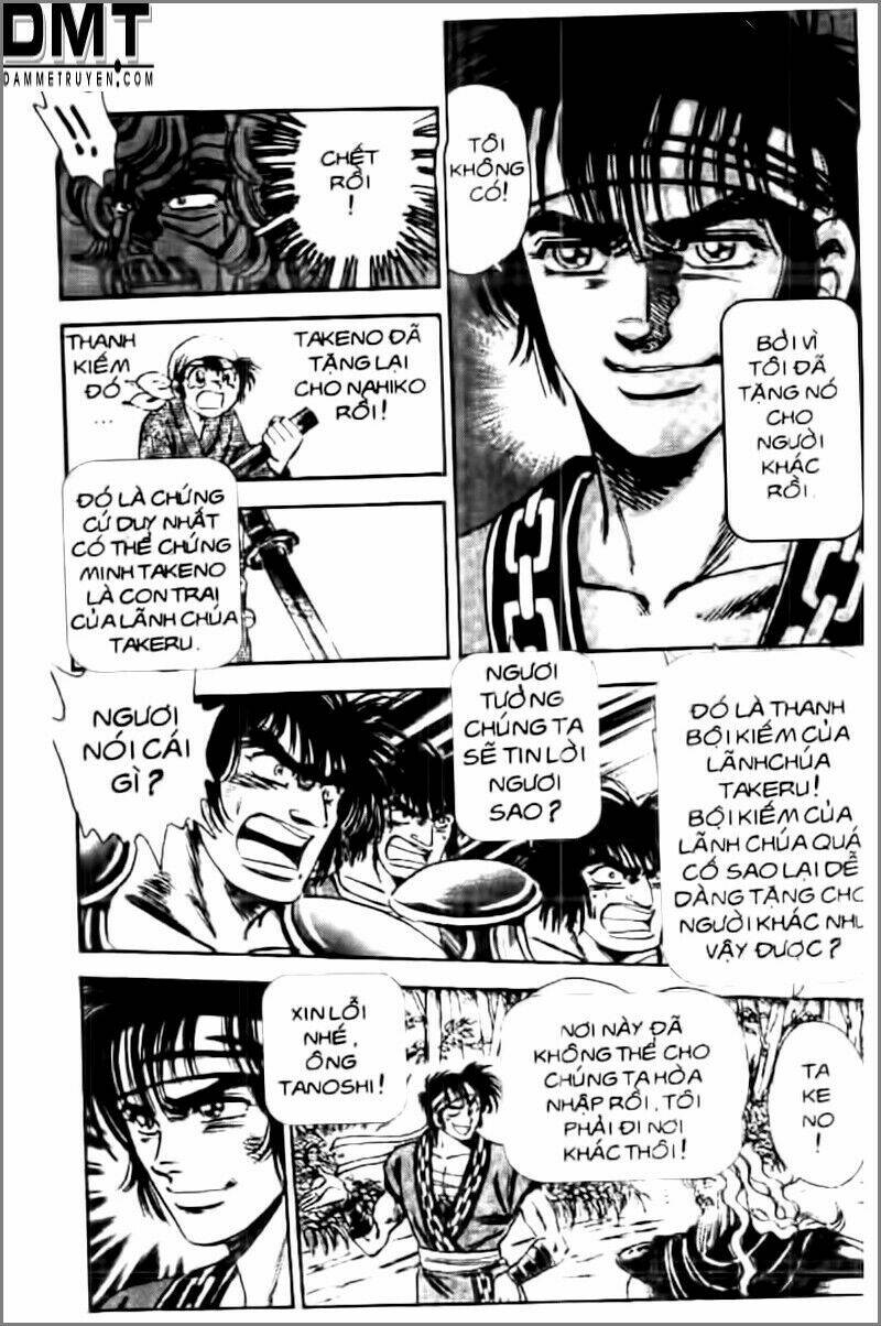 Truyền Thuyết Bá Vương Phần 2 – Vương Tử Takeru Chapter 10 - Trang 2