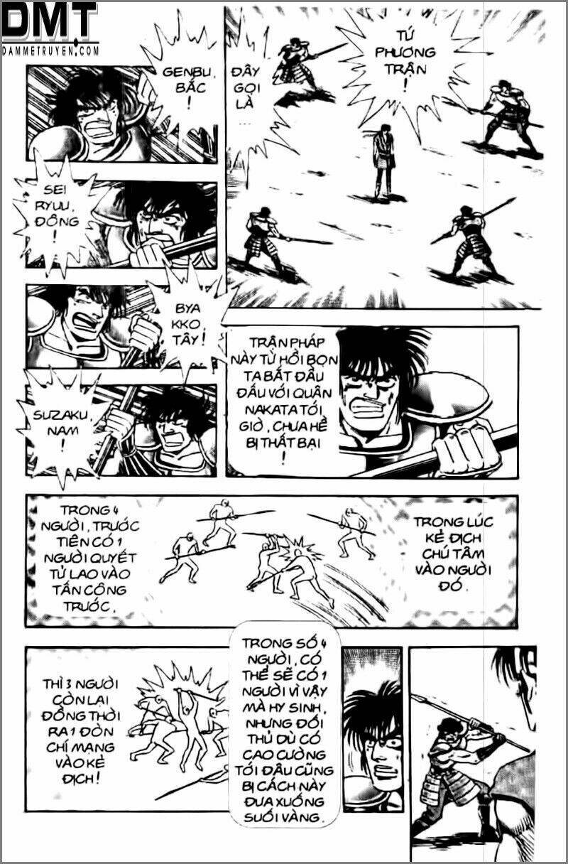 Truyền Thuyết Bá Vương Phần 2 – Vương Tử Takeru Chapter 10 - Trang 2