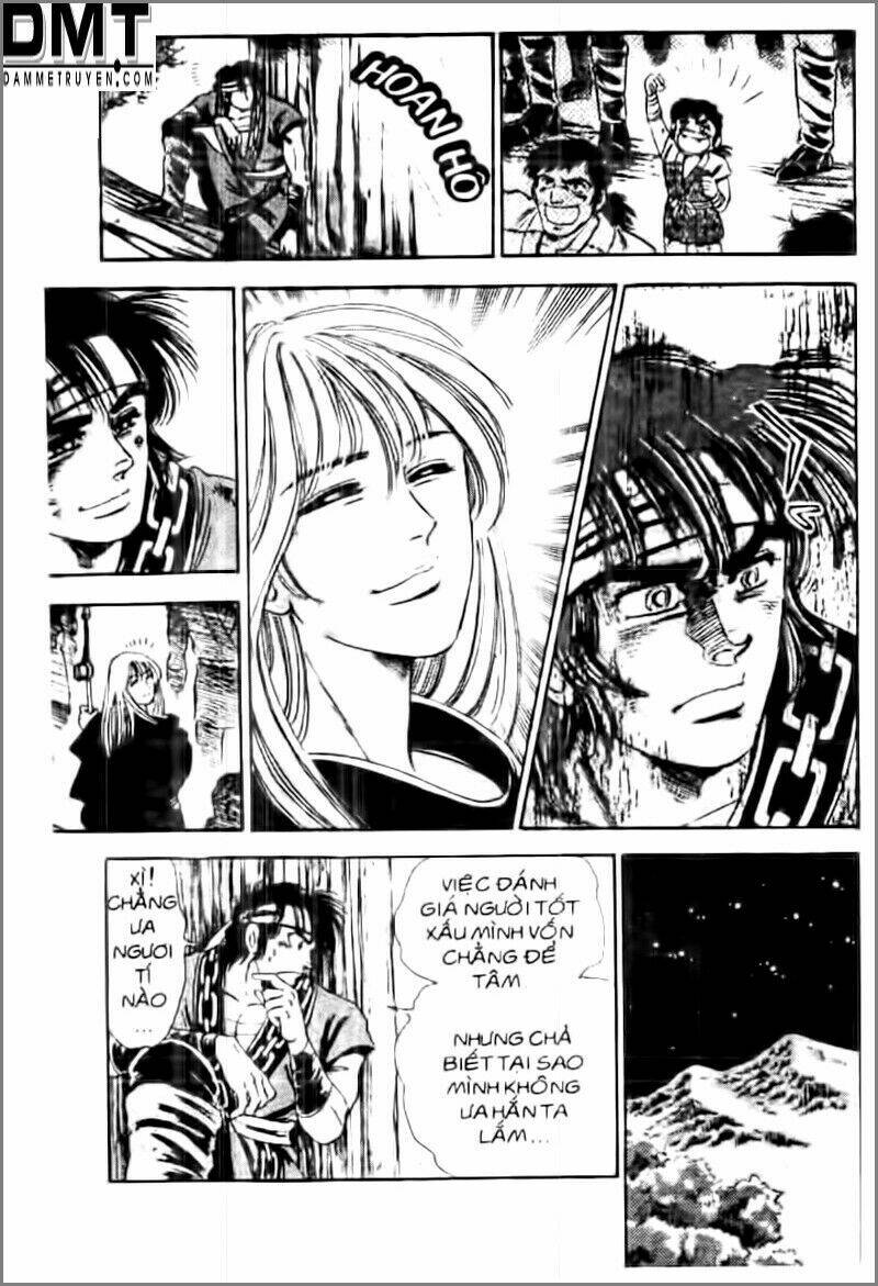 Truyền Thuyết Bá Vương Phần 2 – Vương Tử Takeru Chapter 11 - Trang 2