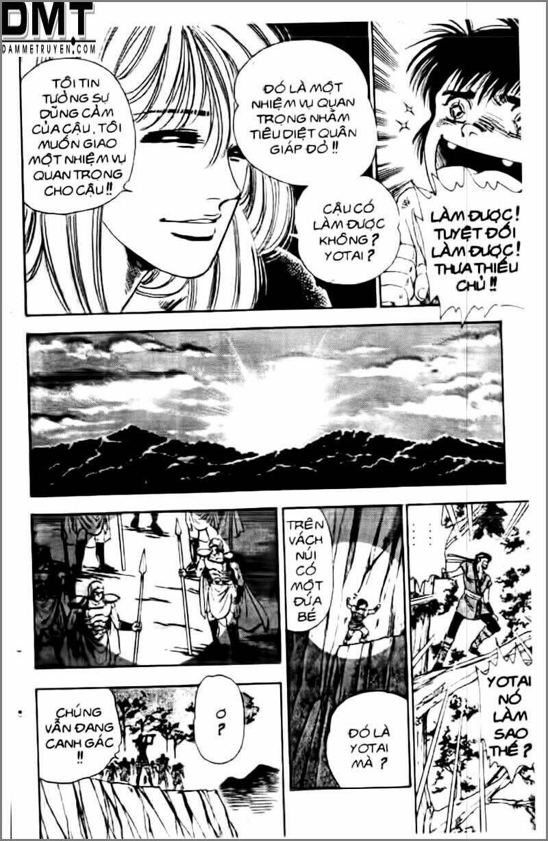 Truyền Thuyết Bá Vương Phần 2 – Vương Tử Takeru Chapter 11 - Trang 2