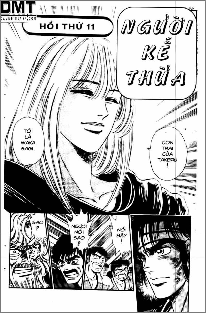 Truyền Thuyết Bá Vương Phần 2 – Vương Tử Takeru Chapter 11 - Trang 2