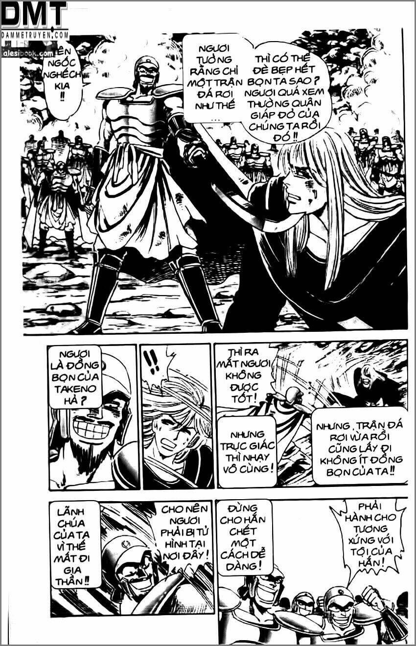 Truyền Thuyết Bá Vương Phần 2 – Vương Tử Takeru Chapter 13 - Trang 2