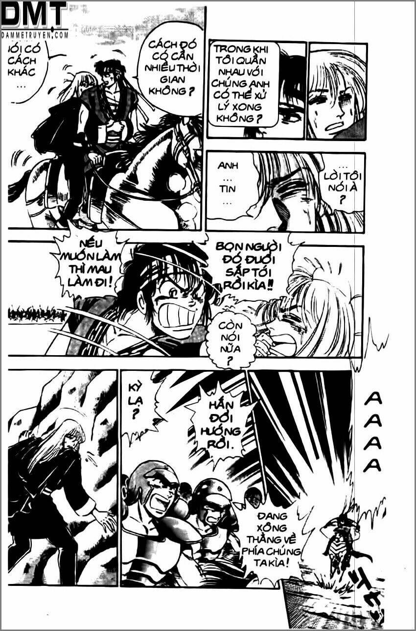 Truyền Thuyết Bá Vương Phần 2 – Vương Tử Takeru Chapter 13 - Trang 2