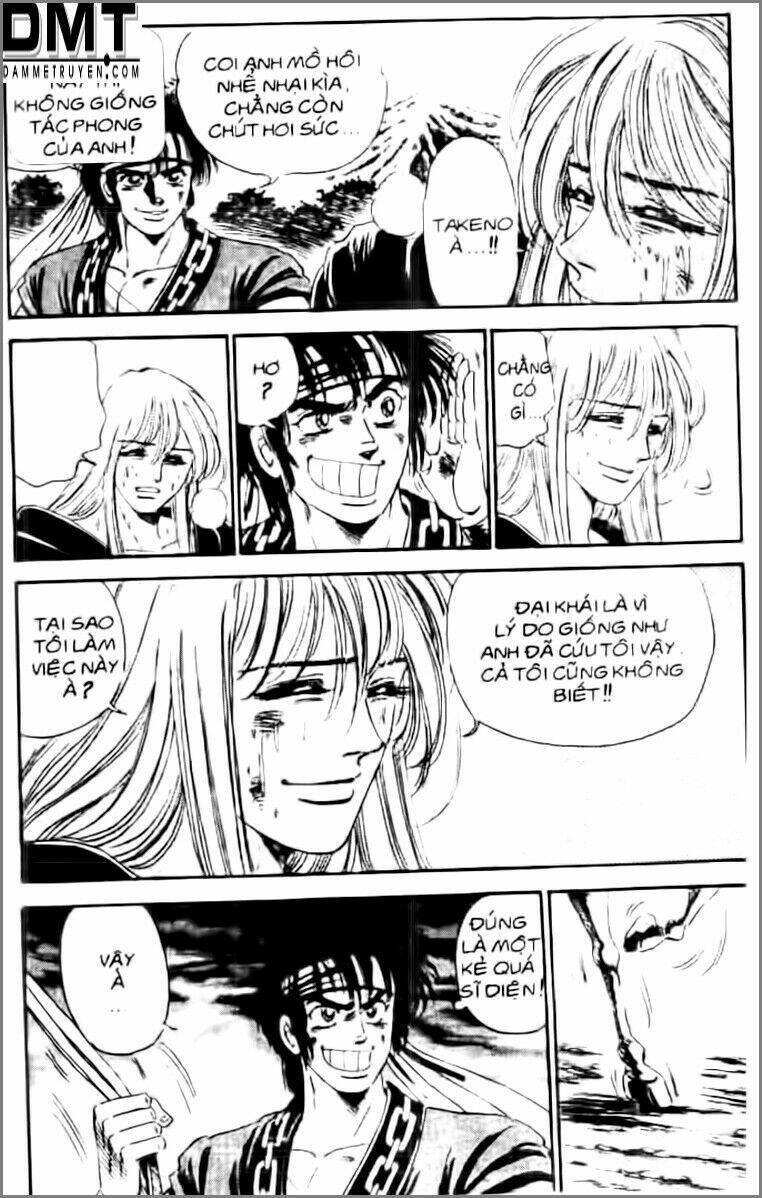 Truyền Thuyết Bá Vương Phần 2 – Vương Tử Takeru Chapter 14 - Trang 2