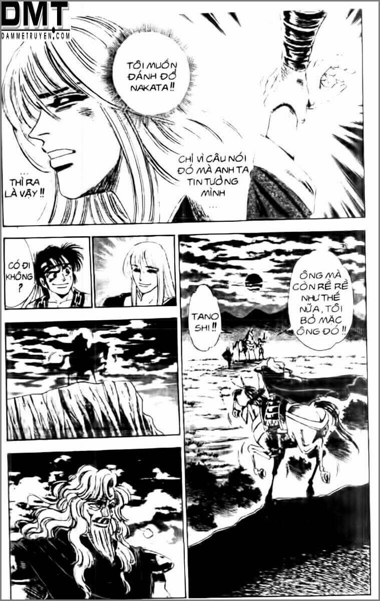 Truyền Thuyết Bá Vương Phần 2 – Vương Tử Takeru Chapter 14 - Trang 2