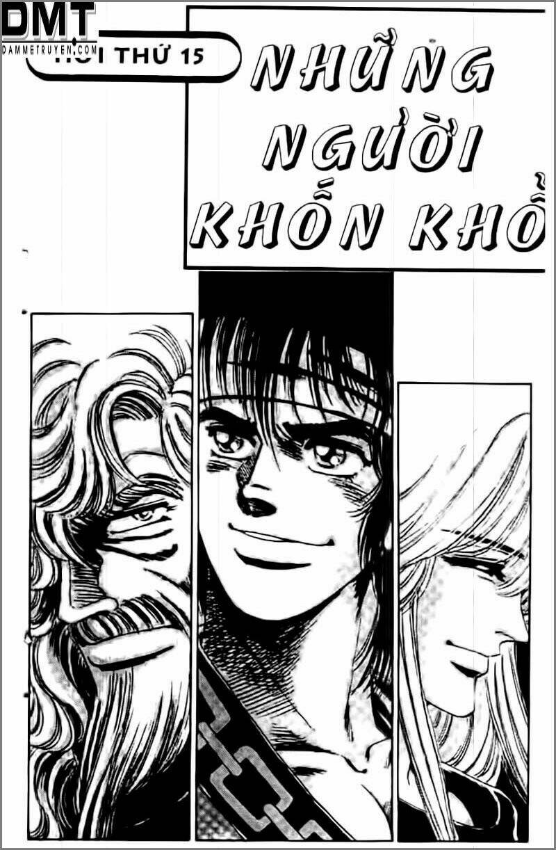 Truyền Thuyết Bá Vương Phần 2 – Vương Tử Takeru Chapter 15 - Trang 2