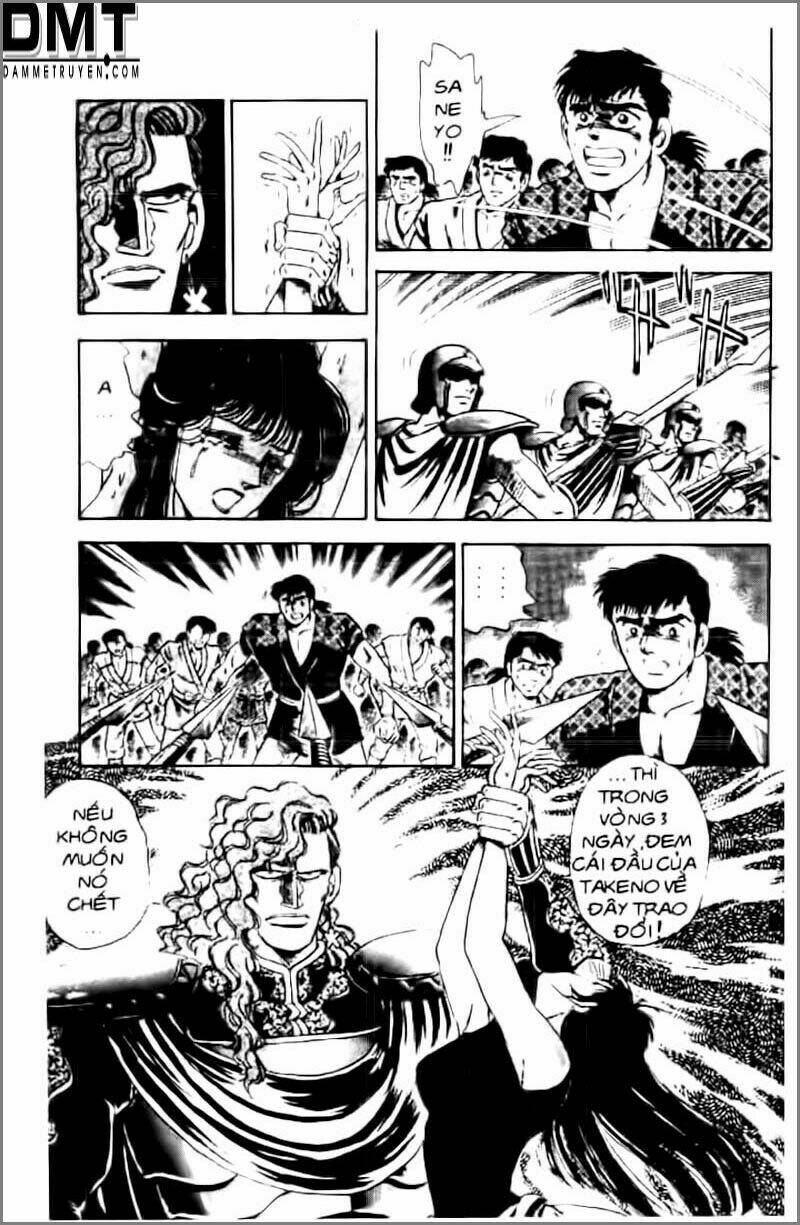 Truyền Thuyết Bá Vương Phần 2 – Vương Tử Takeru Chapter 15 - Trang 2