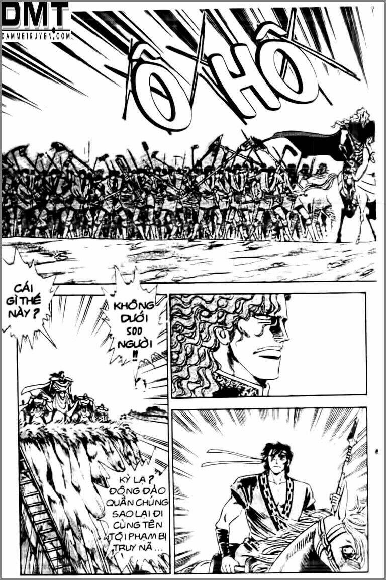 Truyền Thuyết Bá Vương Phần 2 – Vương Tử Takeru Chapter 16 - Trang 2