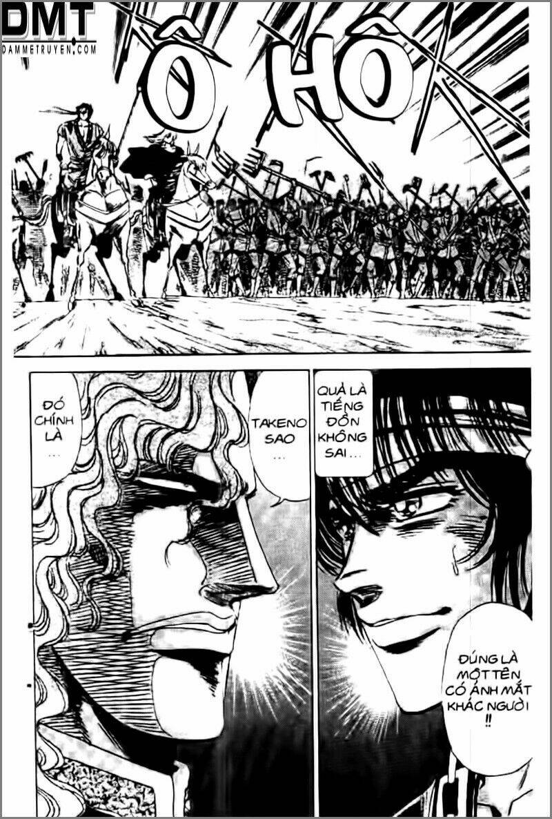 Truyền Thuyết Bá Vương Phần 2 – Vương Tử Takeru Chapter 16 - Trang 2