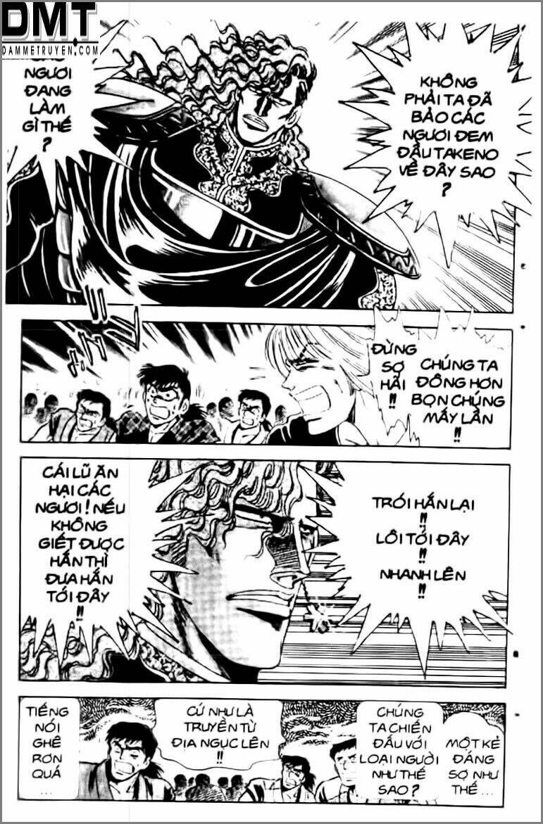 Truyền Thuyết Bá Vương Phần 2 – Vương Tử Takeru Chapter 16 - Trang 2