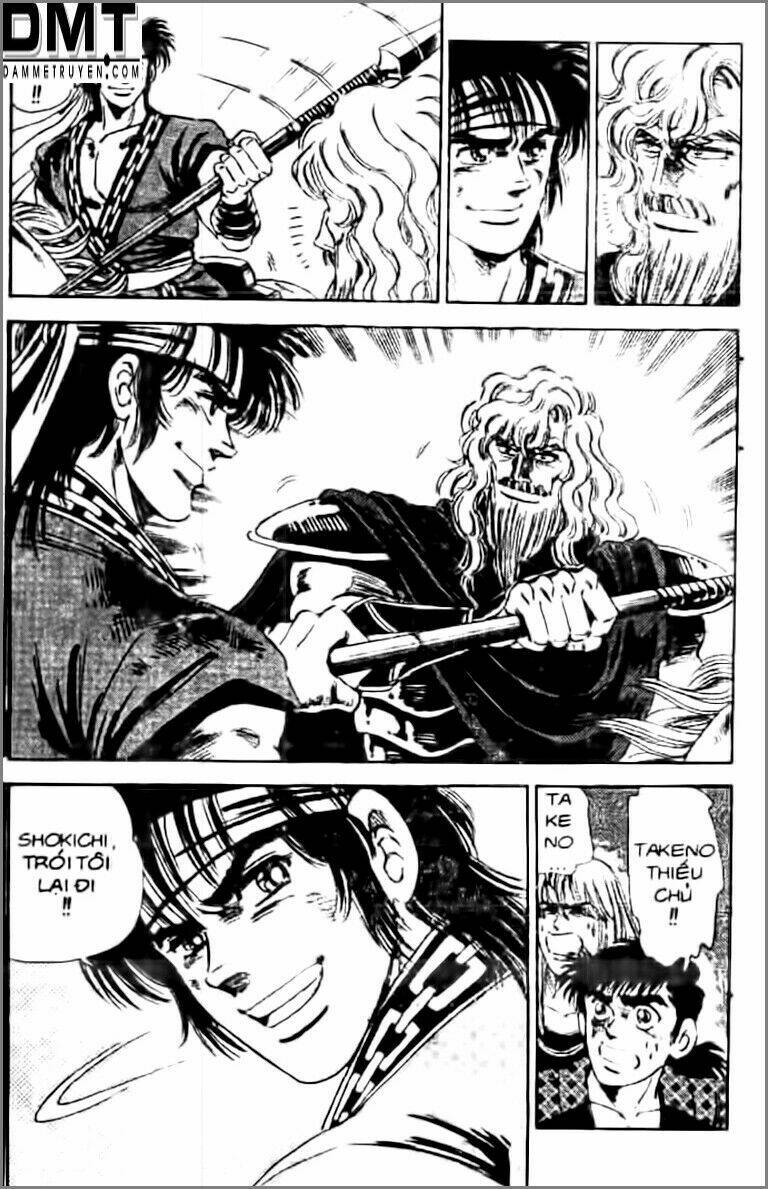 Truyền Thuyết Bá Vương Phần 2 – Vương Tử Takeru Chapter 16 - Trang 2