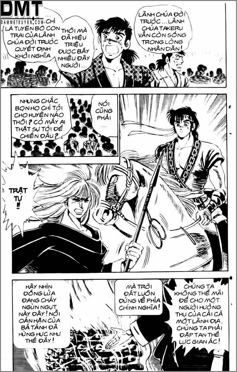 Truyền Thuyết Bá Vương Phần 2 – Vương Tử Takeru Chapter 16 - Trang 2