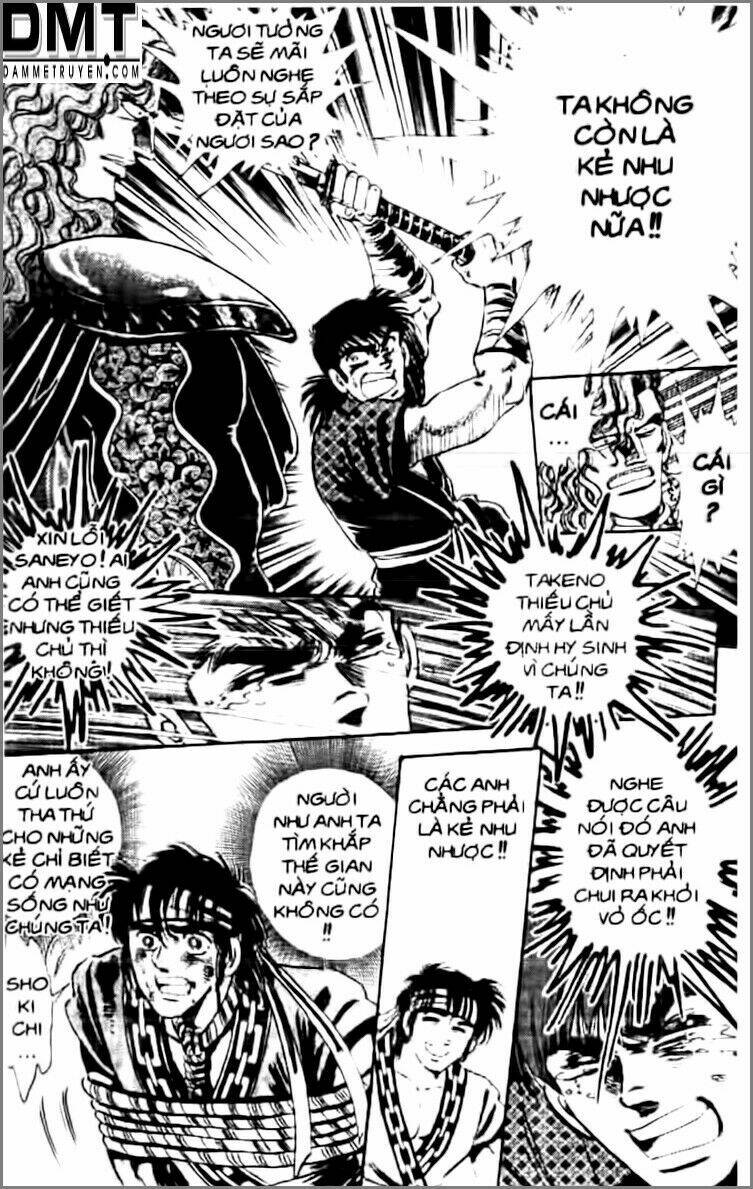 Truyền Thuyết Bá Vương Phần 2 – Vương Tử Takeru Chapter 17 - Trang 2