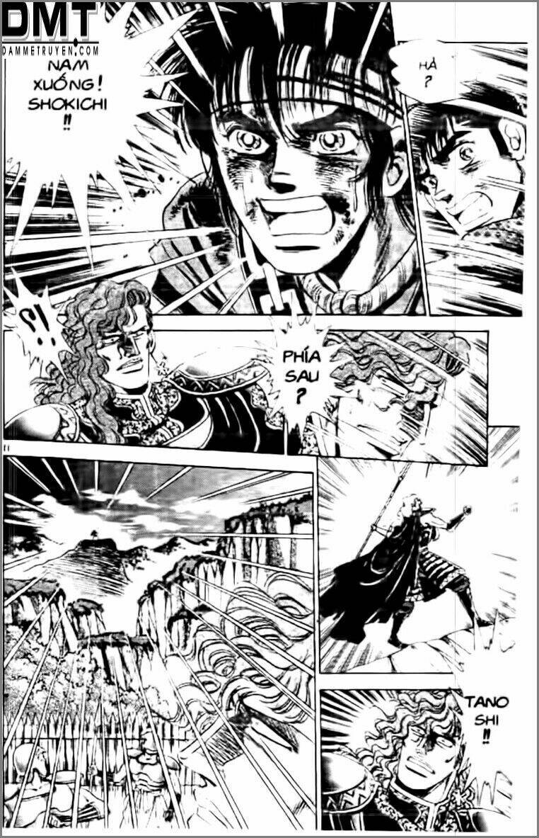 Truyền Thuyết Bá Vương Phần 2 – Vương Tử Takeru Chapter 17 - Trang 2