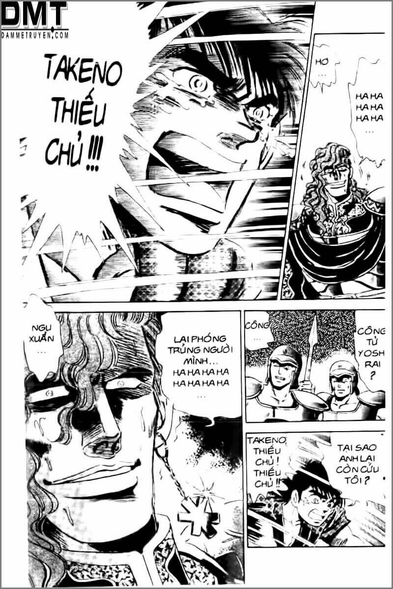 Truyền Thuyết Bá Vương Phần 2 – Vương Tử Takeru Chapter 17 - Trang 2