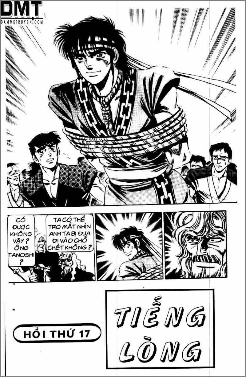 Truyền Thuyết Bá Vương Phần 2 – Vương Tử Takeru Chapter 17 - Trang 2