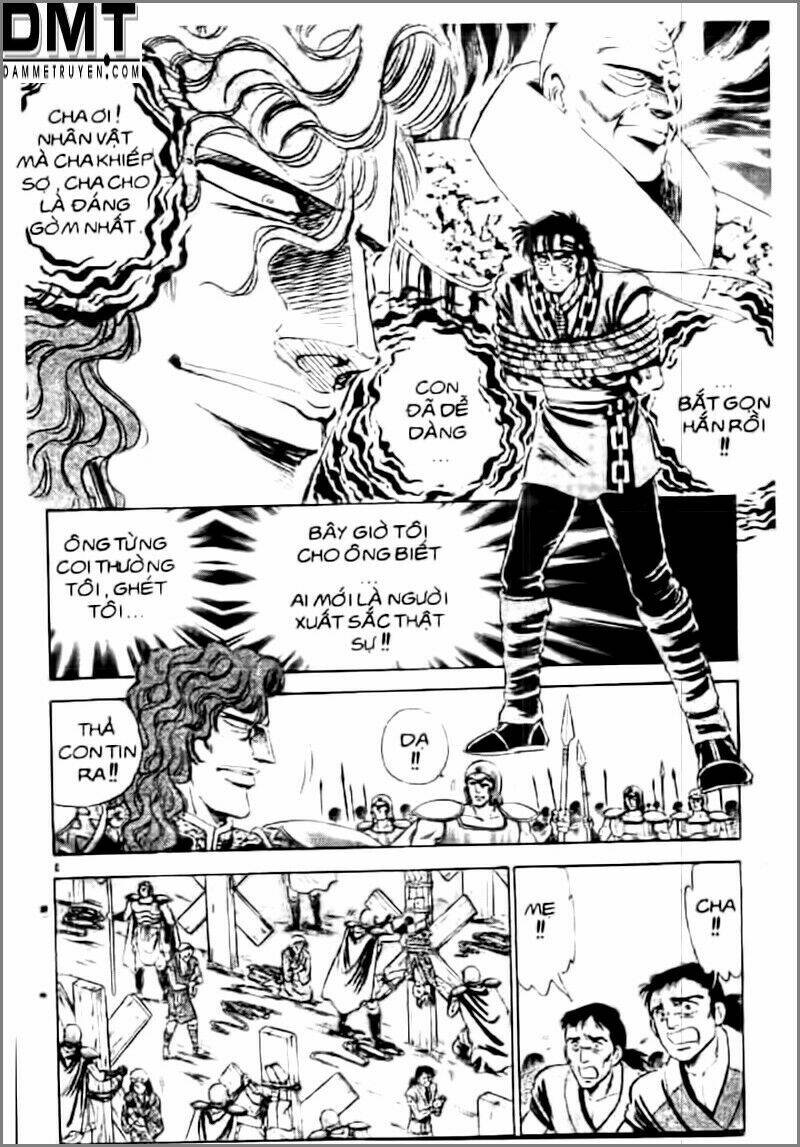 Truyền Thuyết Bá Vương Phần 2 – Vương Tử Takeru Chapter 17 - Trang 2